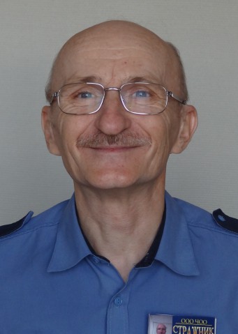 Вася уже существует