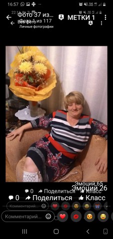 Познакомлюсь с мужчиной для создание семьи Познакомлюсь с мужчиной для создание семьи