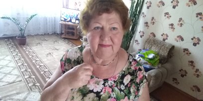 Тамара Прокопьевна