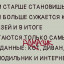 ищу подругу  -компаньонку для общения